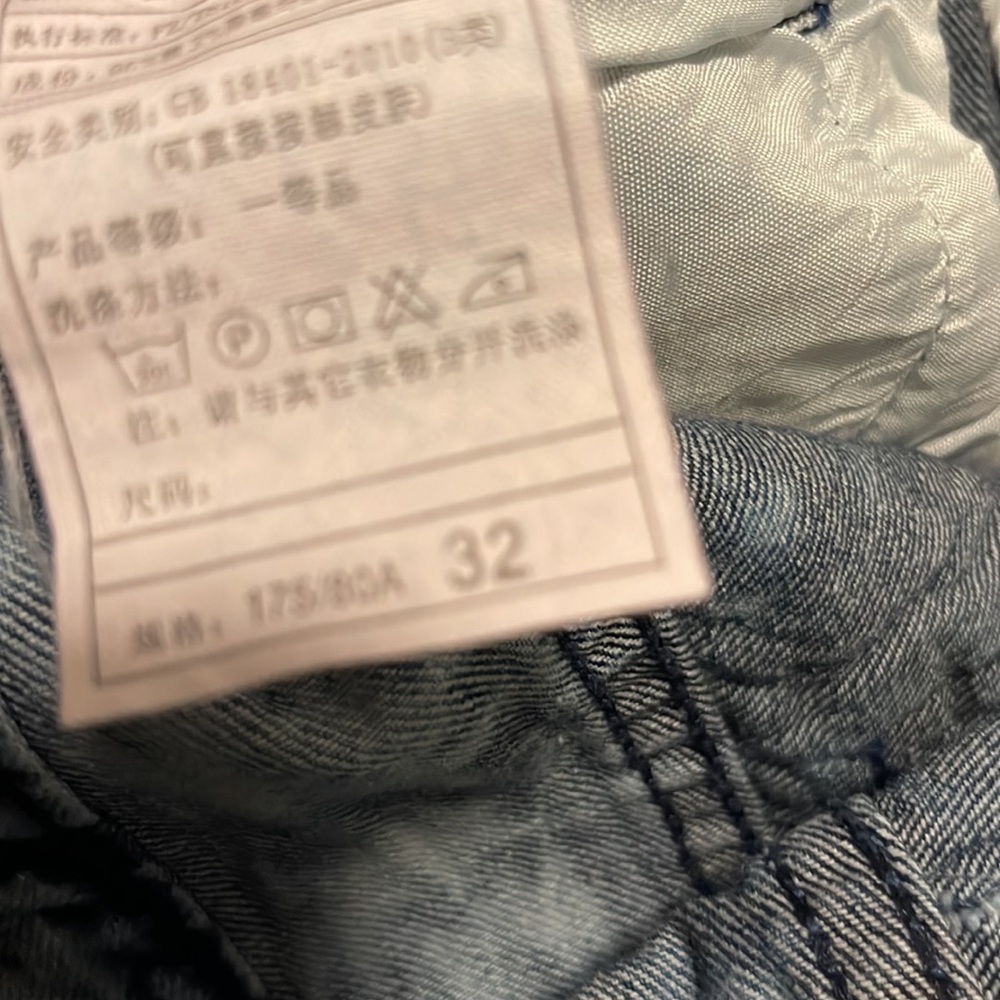 Men jeans - Picture 6 of 6